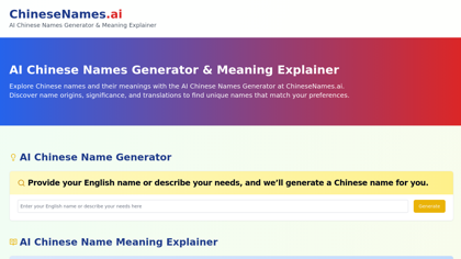 ChineseNames.ai