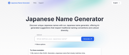 Japanese Name Generator