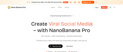 ナノバナナプロ