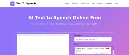 Text To Speech